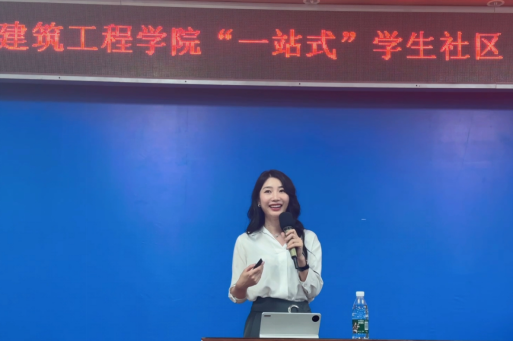先衡·新闻 | 入海扬帆起航，先衡助力前行——陈君律师受邀参加普法讲座