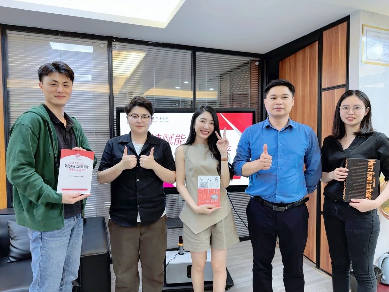 广西南宁 | 先衡·新闻 | 以书为翼，共赴法界新程——先衡律所第四期读书分享会