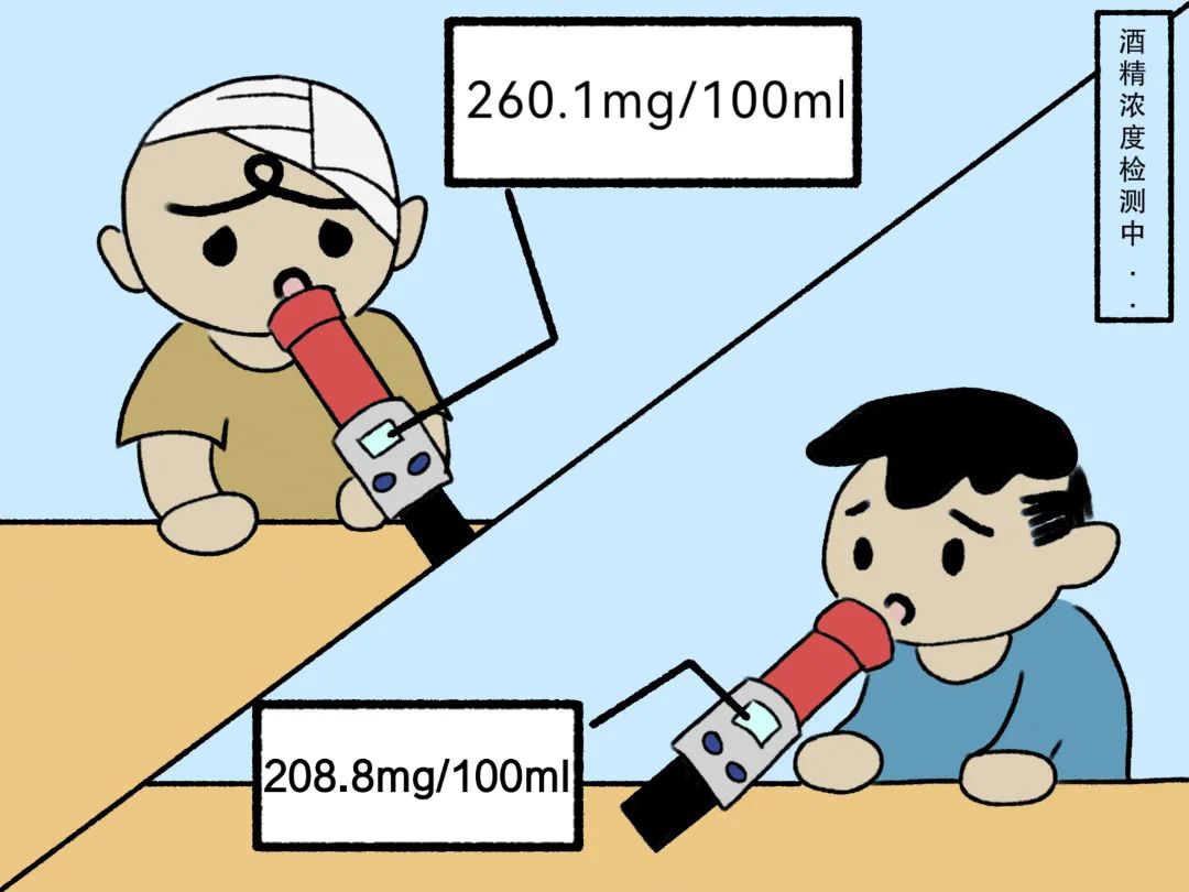 4.22 5.jpg