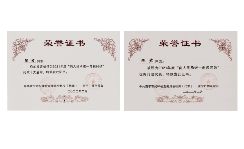 默认标题__2026-06-25+10_29_02.png